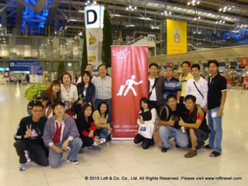รับสมัครงานทัวร์ หางานทัวร์