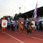 ทัวร์วงโยธวาทิต นำวงโยธวาทิตไปต่างประเทศ วงโยธวาทิต จ่าการบุญ