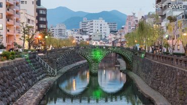 สะพานแว่นตาแห่งนางาซากิ (Meganabashi )