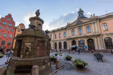 Nobel Museum, Stockholm, Sweden