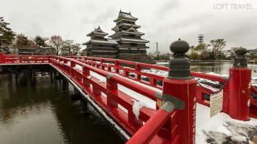 ปราสาทมัตสึโมโต้ Matsumoto Castle