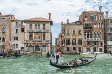 ล่องเรือกอนโดล่า เวนิส ประเทศอิตาลี Gondola, Venice, Italy
