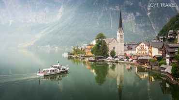 ฮัลสตัท (Hallstatt) หมู่บ้านมรดกโลกแสนสวย ประเทศออสเตรีย Austria