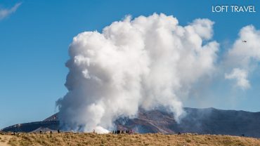 ภูเขาไฟอุสุ อะโสะ Mount Aso Volcano คิวชู Kyushu ประเทศญี่ปุ่น Japan