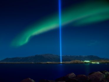 แสงเหนือ แสงออโรร่า ไอซ์แลนด์ iceland aurora borealis fridarsulan nordurljos 1