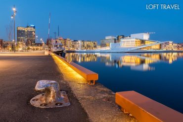 Oslo Opera House