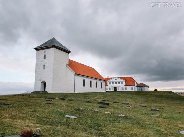 Hofdi house Iceland (1)