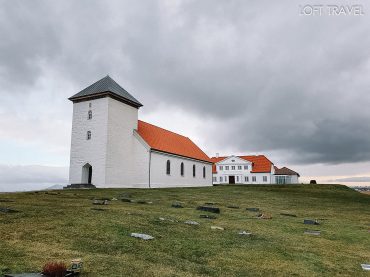 Hofdi house Iceland (1)