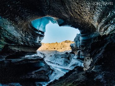 Katla ice cave Iceland