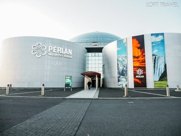 Perlan Reykjavik Iceland (4)