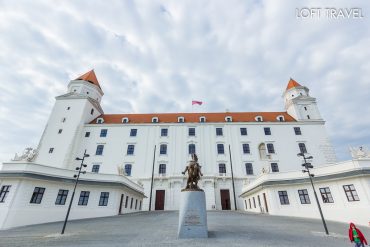 Bratislava Castle Slovakia